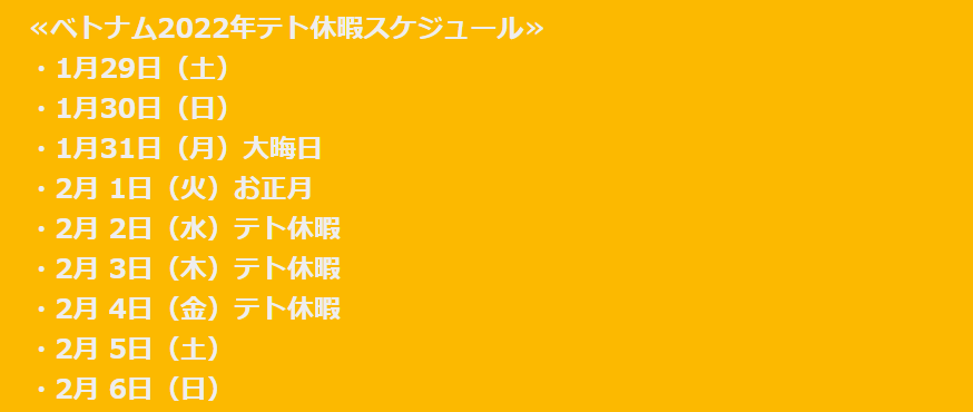 旧痾
