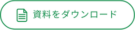 画像に alt 属性が指定されていません。ファイル名: COBOL-作業棚-1.png